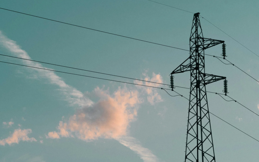 Adanada Elektrik Alarmı 7 Ilçede Uzun Süreli Kesinti Yaşanacak (2)