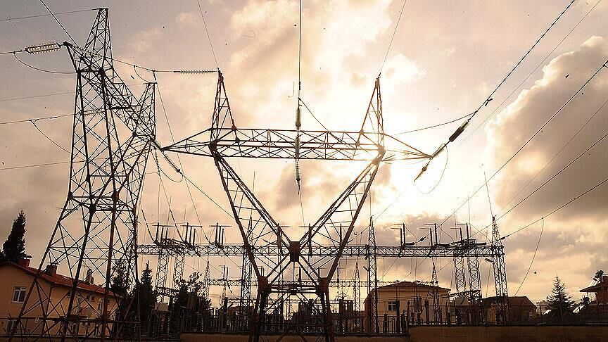 16 Eylül Adana elektrik kesintisi: Hangi ilçelerde elektrikler kesilecek?