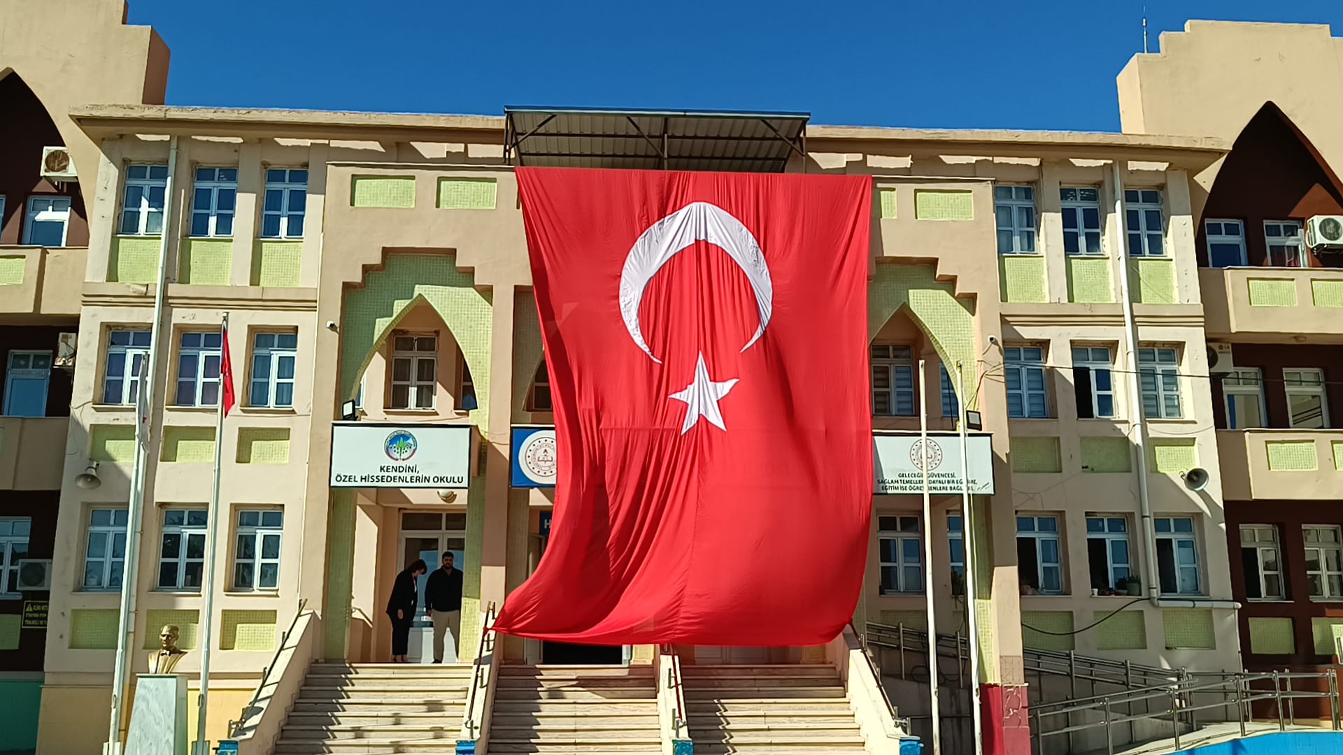 Şehit Suat Ocak Adana’da Adının Verildiği Okulda Anıldı (2)