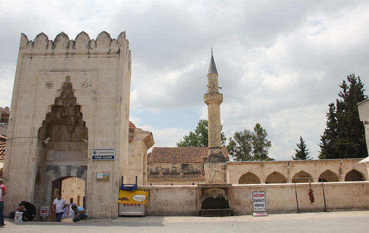 Adana Yag Camii 1612115856