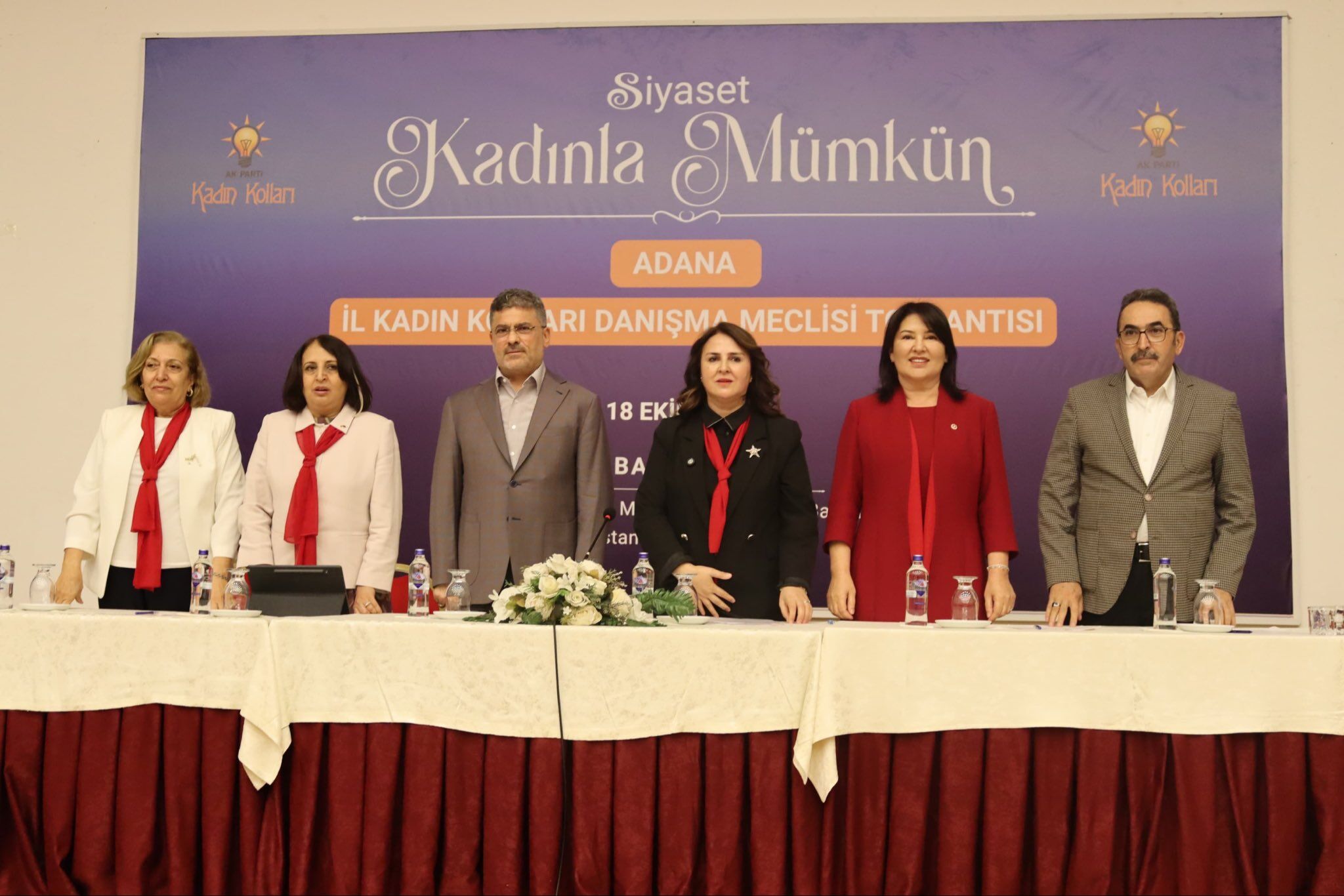 Ak Parti İl Kadın Kolları Danışma Meclisi Toplantısı Yapıldı (1)