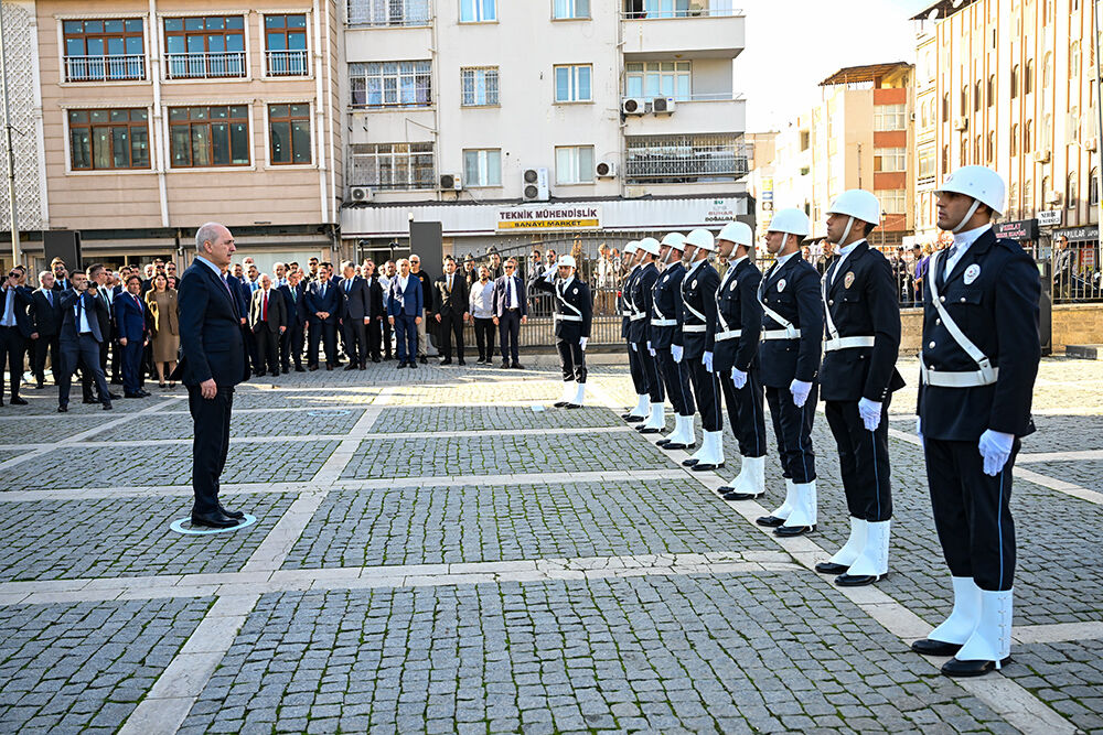 Tbmm Başkanı Kurtulmuş, Adana Valiliğini Ziyaret Etti (1)