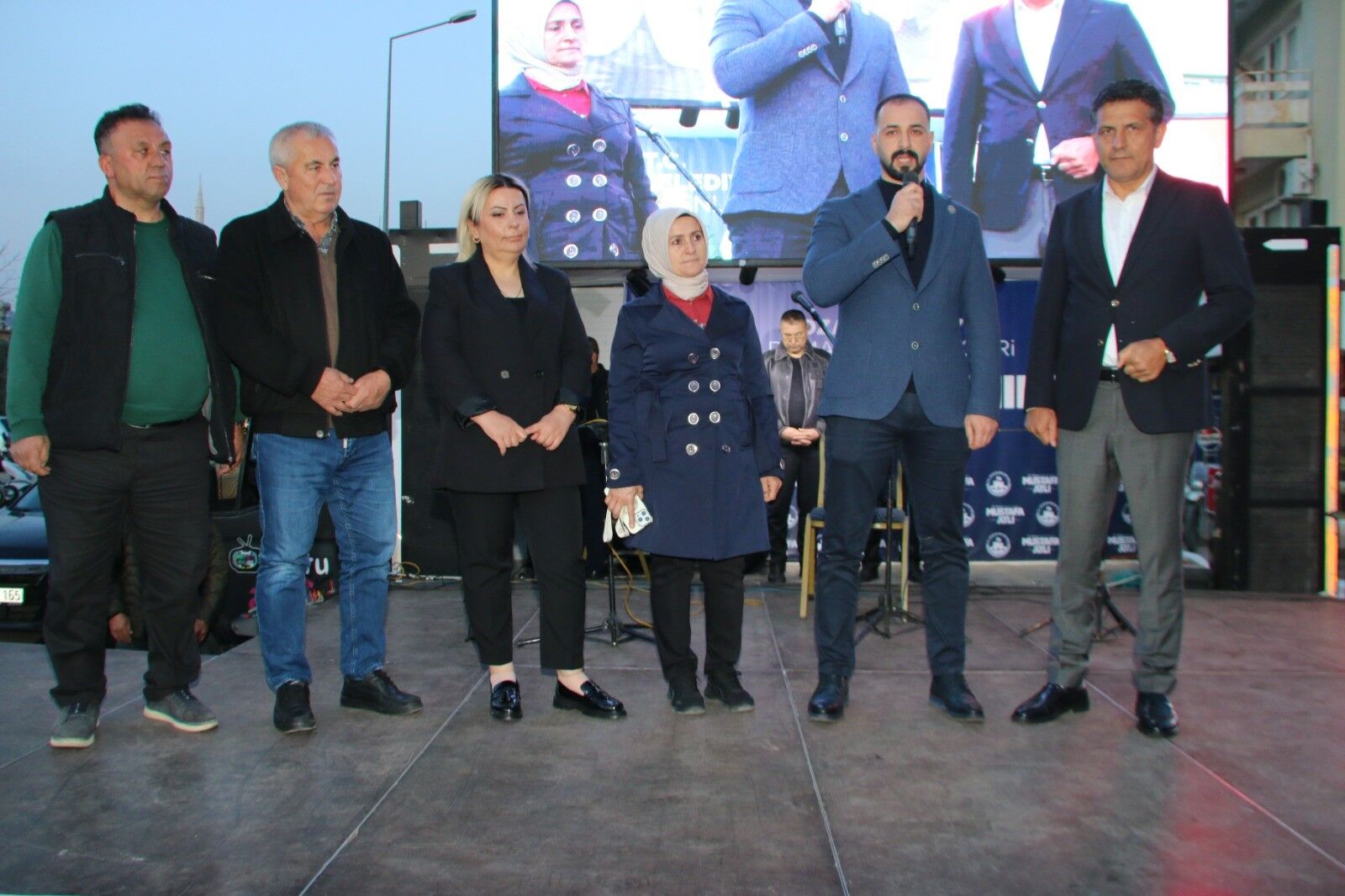Adana'da Şehit Aileleri Ve Gaziler, Iftarda Bir Araya Geldi (1)