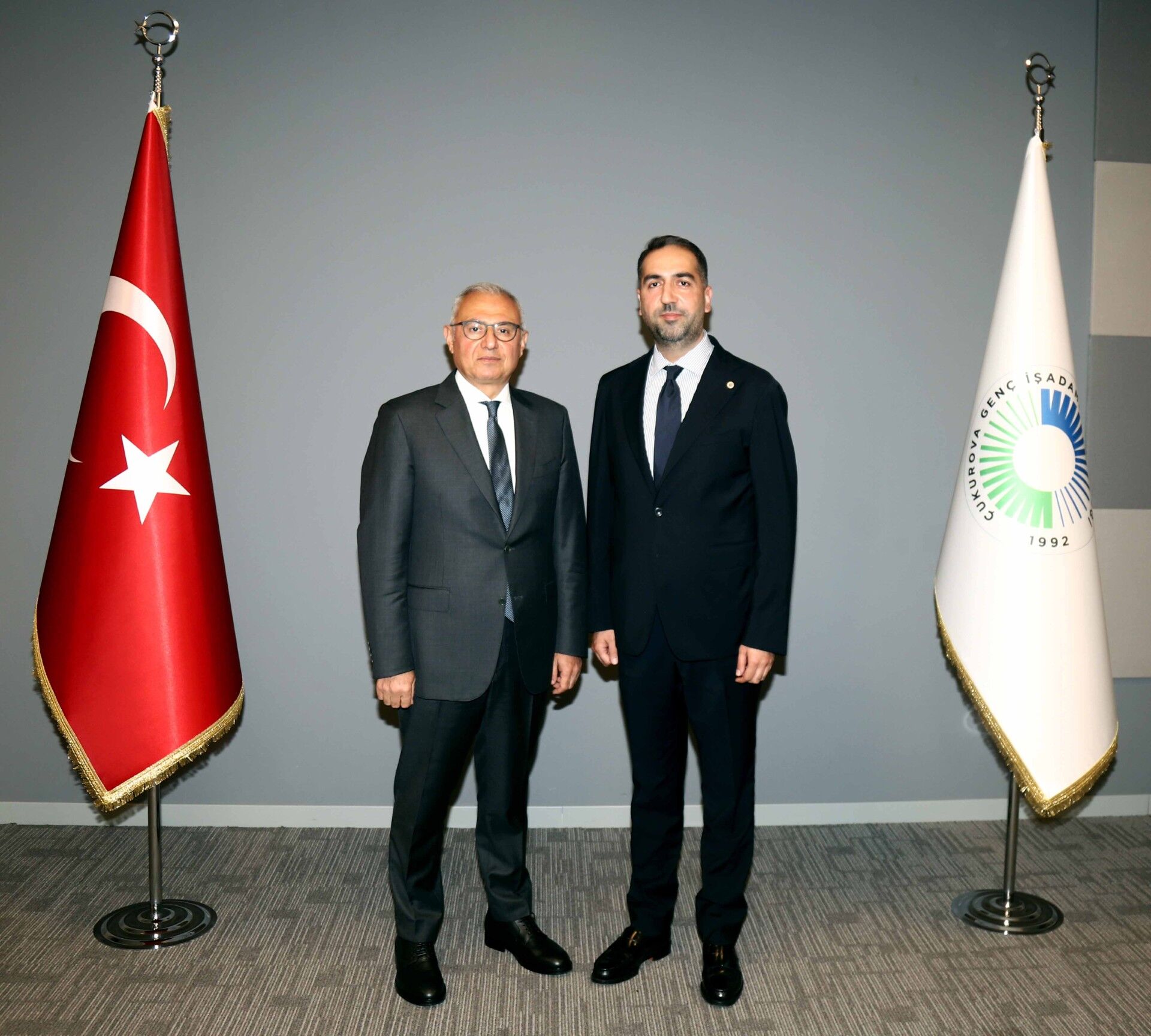 Adana Osb’den Çukurova Gi̇ad’a Iade I Ziyaret