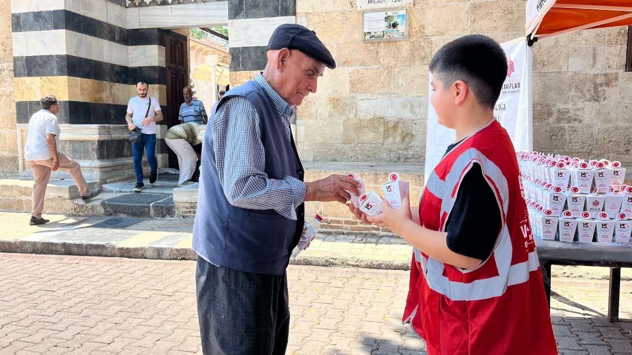 Adana'da 15 Temmuz Şehitleri Mevlid I Şerif Programıyla Anıldı (1)