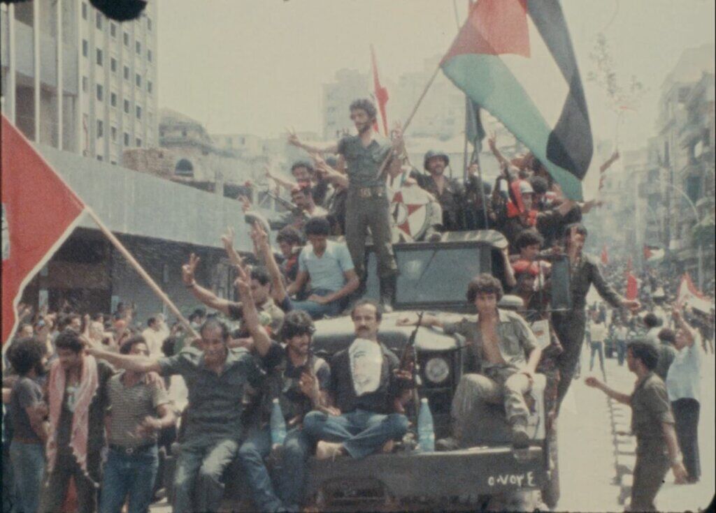 Beirut, My City