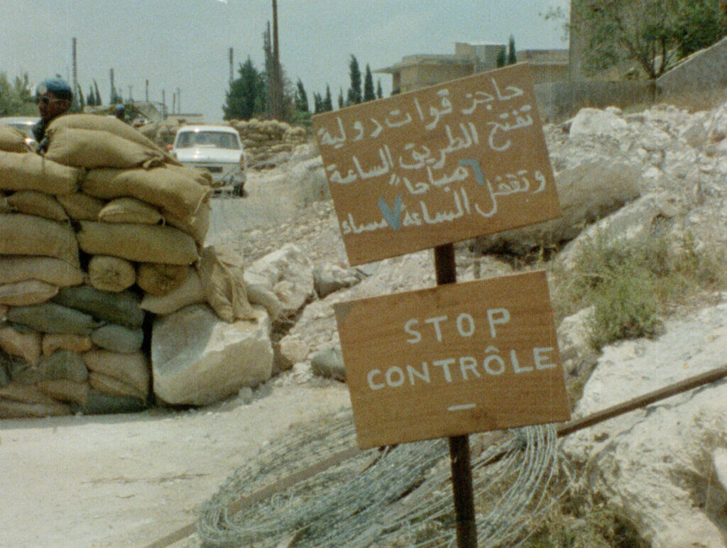 Letter From Beirut
