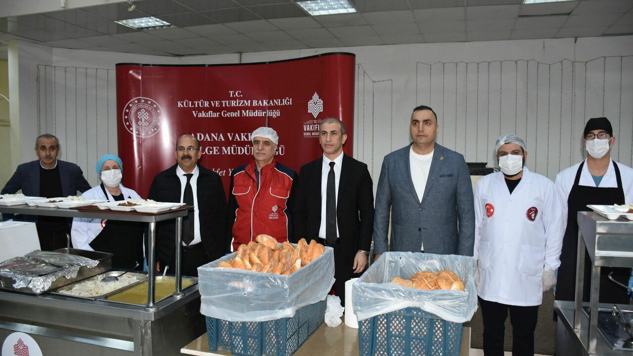 Adana Vakıflar Bölge Müdürlüğü iftar programı düzenledi