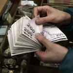 Bankadan para gönderenler dikkat! Artık bu şart gerekecek