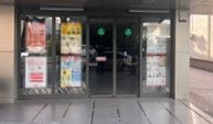 Tarihi geçmiş ürün satan zincir market mühürlendi