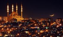 Muharrem ayı dualarla ve ibadetlerle karşılandı: Aşure günü ne zaman?