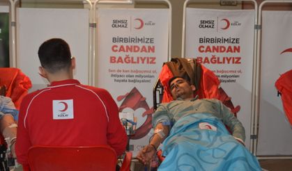 Her Bağış Bir Hayat, Her Ünite Bir Fidan