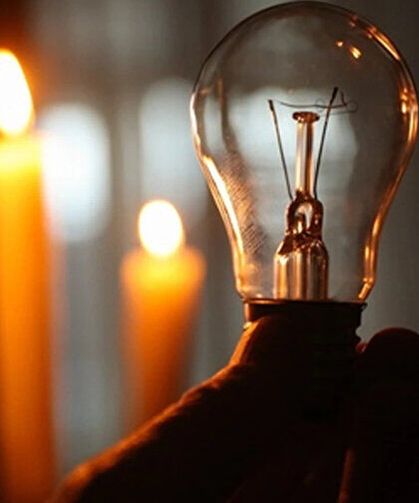 Adana’da 28 Ağustos Cuma elektrik kesintisi: 9 ilçe saatlerce etkilenecek
