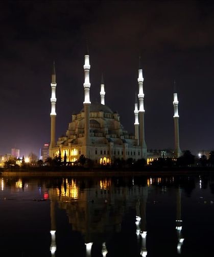 Adana’da 15 Temmuz selası ne zaman okunacak? Diyanet açıkladı