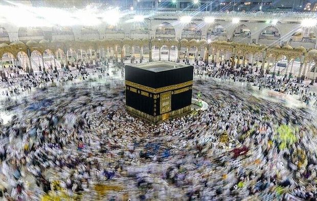 2027 hac kura sonuçları açıklanıyor!