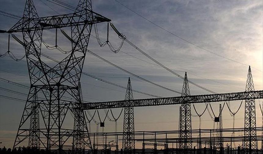 Adana’da 8 İlçede Elektrik Kesintisi Olacak İşte 6 Ağustos Adana Elektrik Kesintisi Listesi!